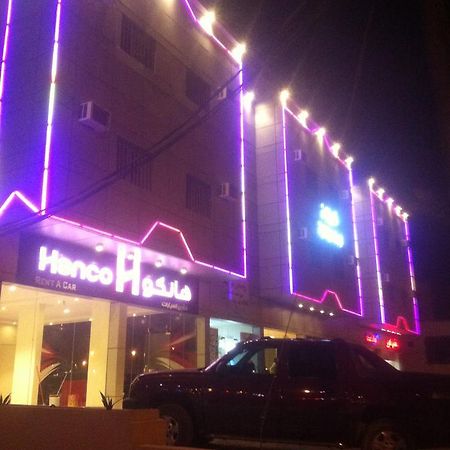 AlBaha Palace Furnished Apartment Al Baha Exterior foto