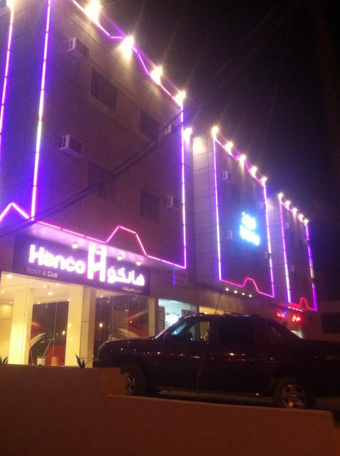 AlBaha Palace Furnished Apartment Al Baha Exterior foto